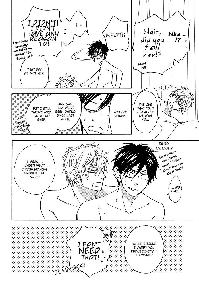 Ameiro Paradox Chapter 5.2 page 35 - 