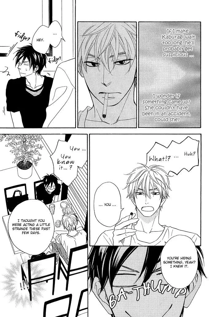 Ameiro Paradox Chapter 5.2 page 6 - 