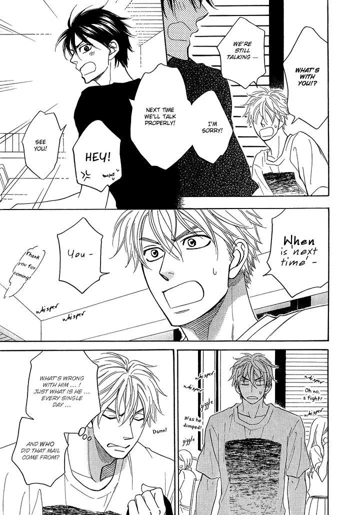 Ameiro Paradox Chapter 5.2 page 8 - 