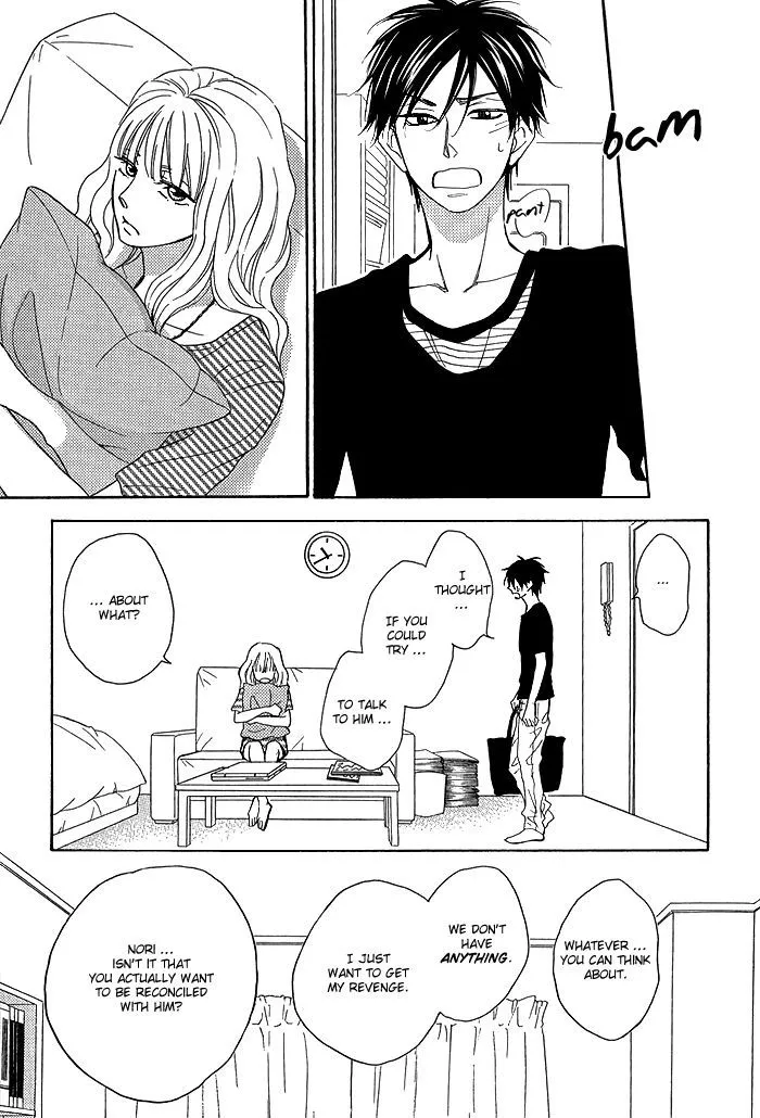 Ameiro Paradox Chapter 5.2 page 10 - 