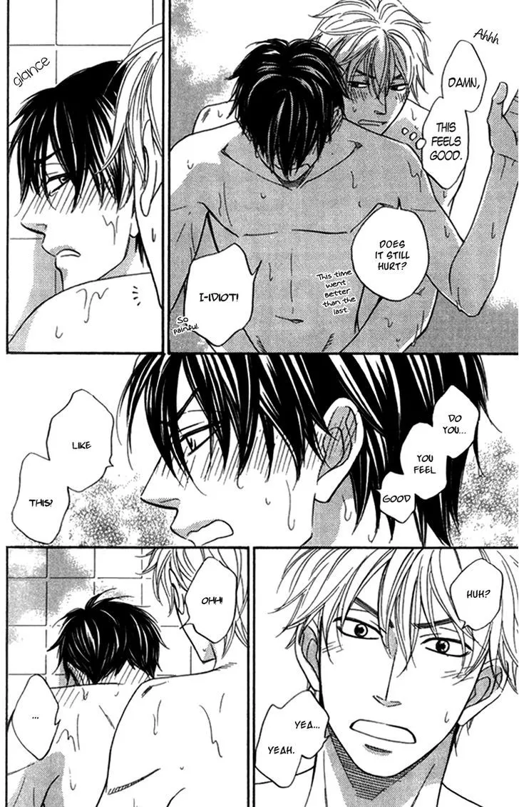 Ameiro Paradox Chapter 5.5 page 12 - 