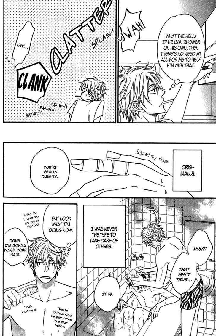 Ameiro Paradox Chapter 5.5 page 6 - 