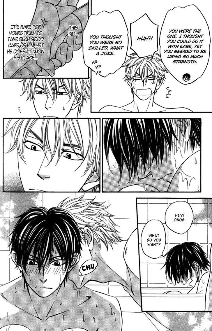 Ameiro Paradox Chapter 5.5 page 8 - 