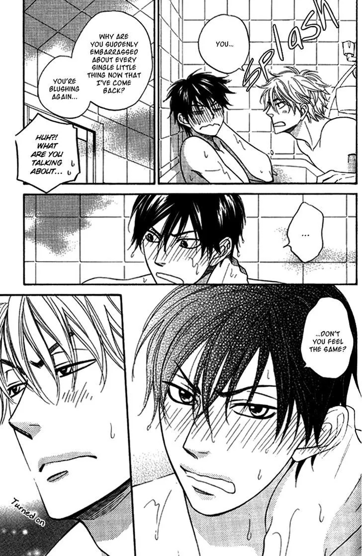 Ameiro Paradox Chapter 5.5 page 9 - 