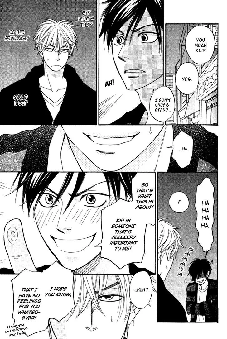 Ameiro Paradox Chapter 5 page 15 - 