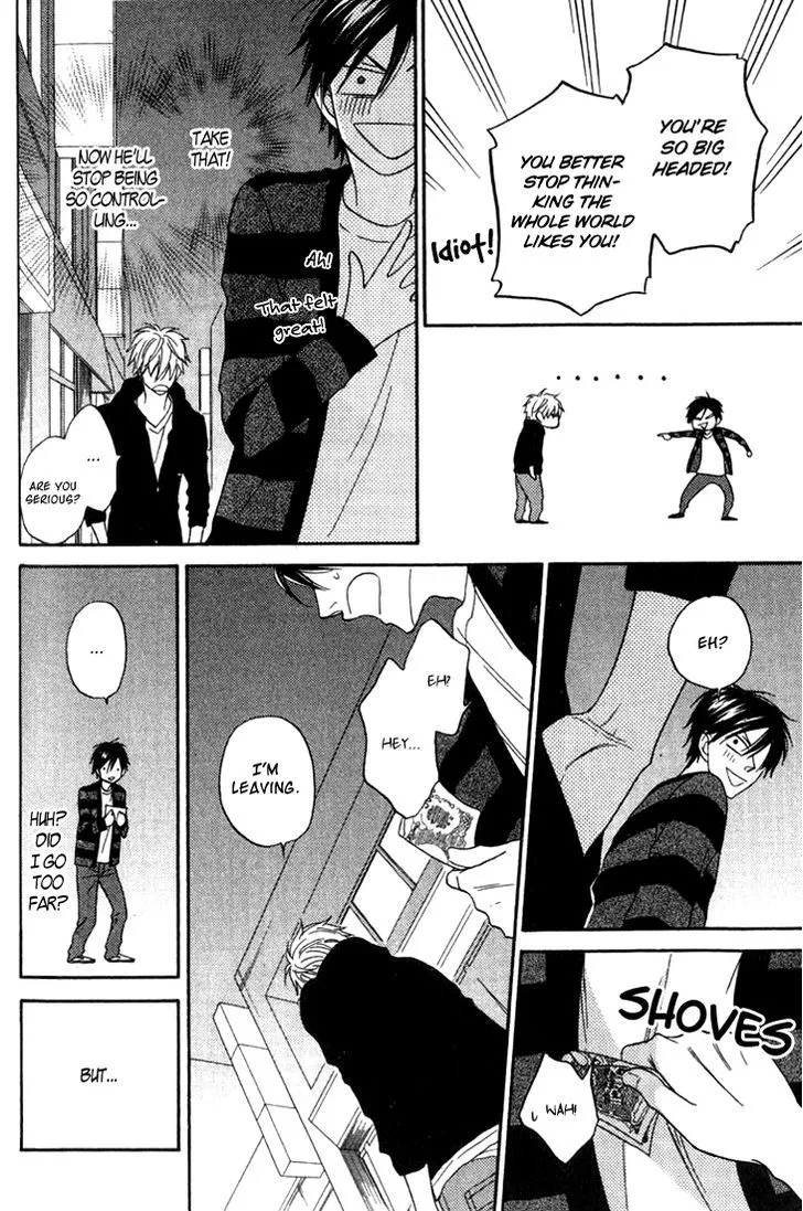 Ameiro Paradox Chapter 5 page 16 - 