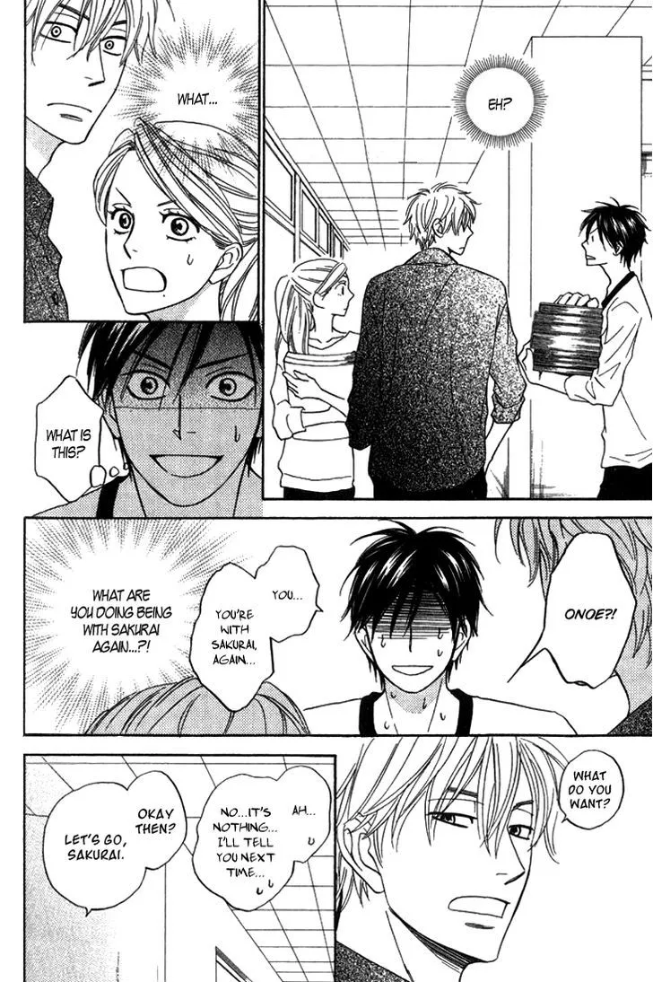 Ameiro Paradox Chapter 5 page 20 - 