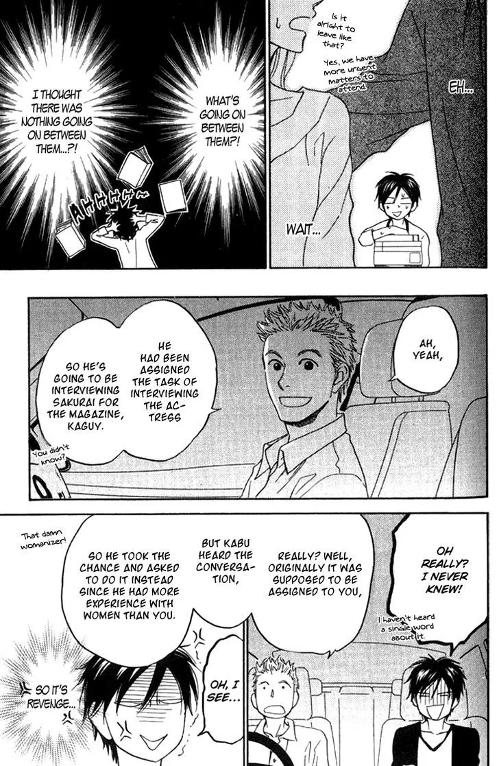 Ameiro Paradox Chapter 5 page 21 - 
