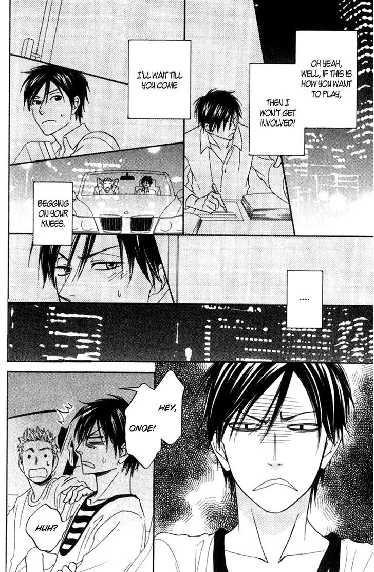 Ameiro Paradox Chapter 5 page 22 - 