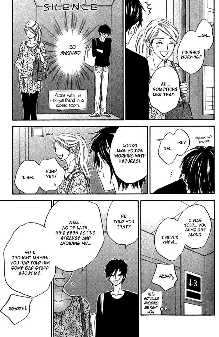 Ameiro Paradox Chapter 5 page 25 - 