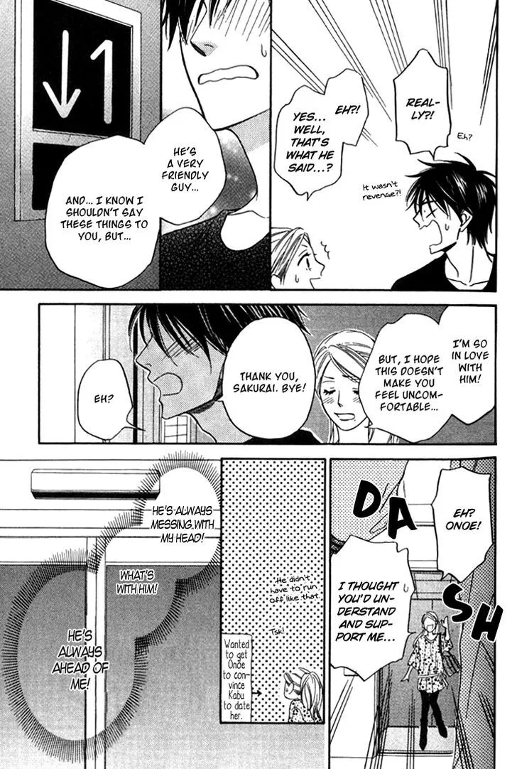 Ameiro Paradox Chapter 5 page 27 - 