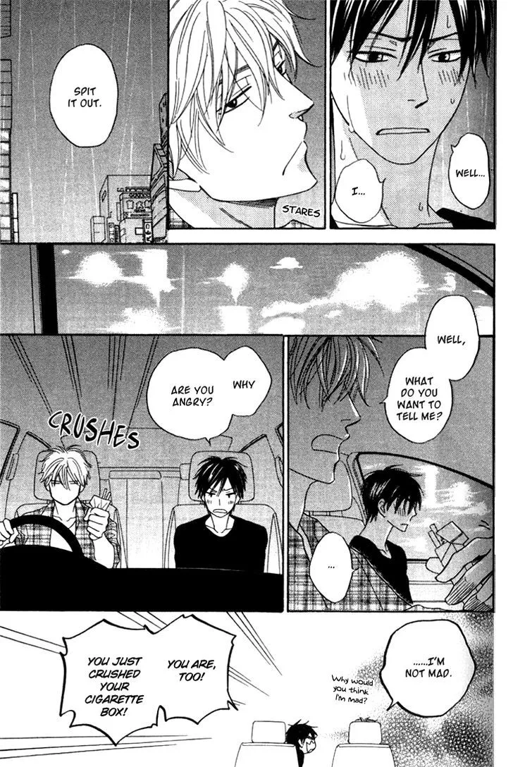 Ameiro Paradox Chapter 5 page 31 - 