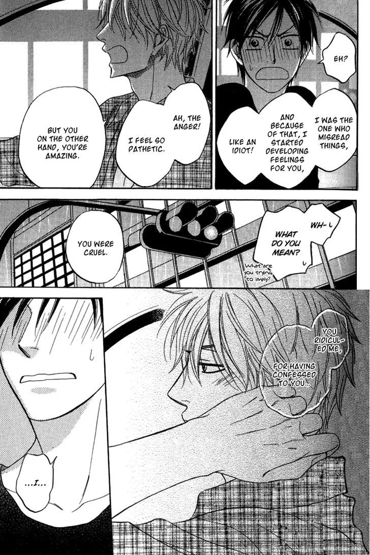 Ameiro Paradox Chapter 5 page 33 - 