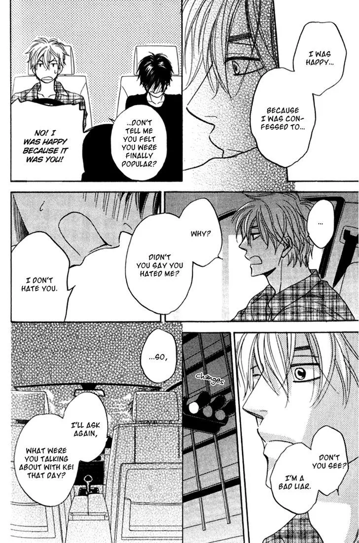 Ameiro Paradox Chapter 5 page 34 - 
