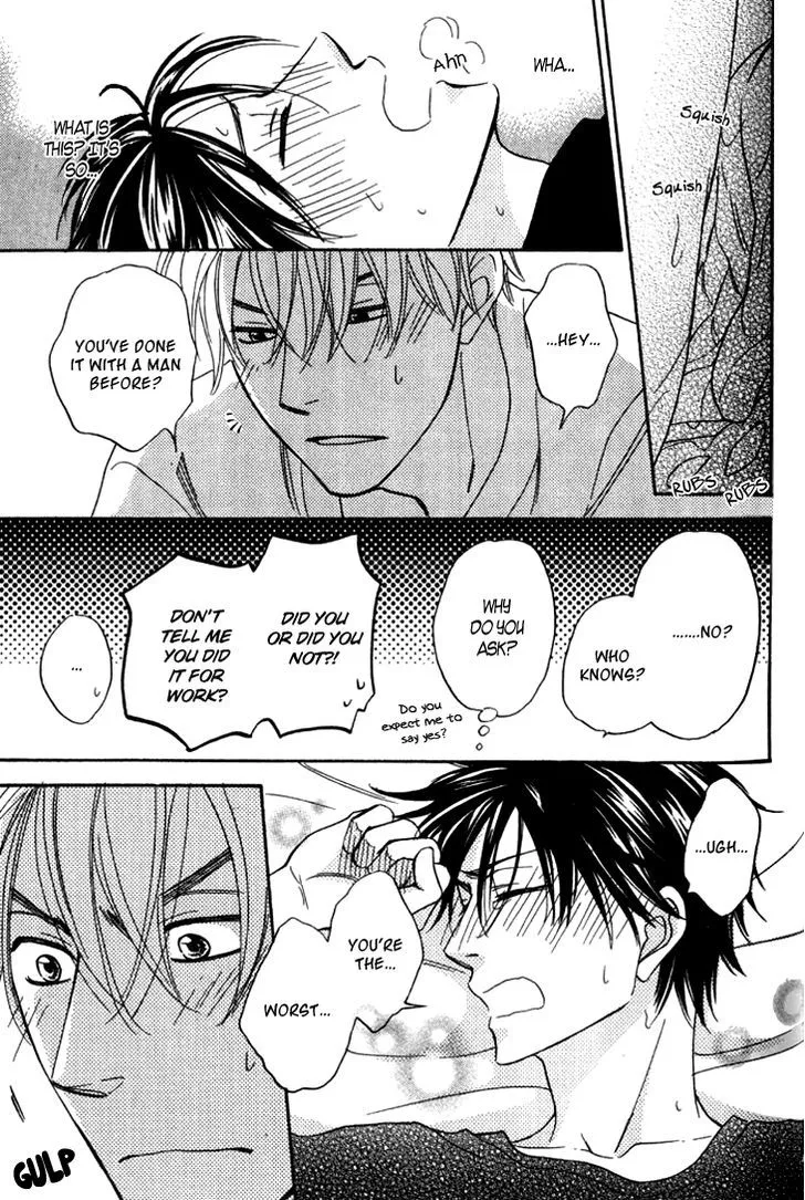 Ameiro Paradox Chapter 5 page 41 - 