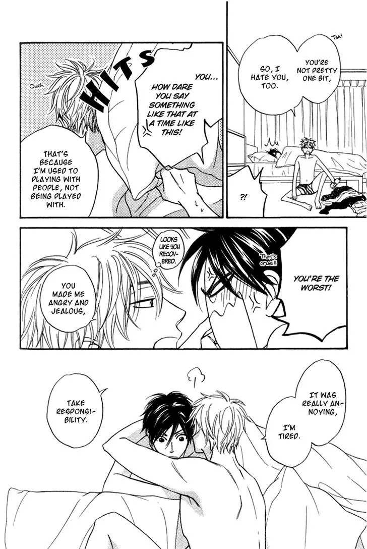 Ameiro Paradox Chapter 5 page 44 - 