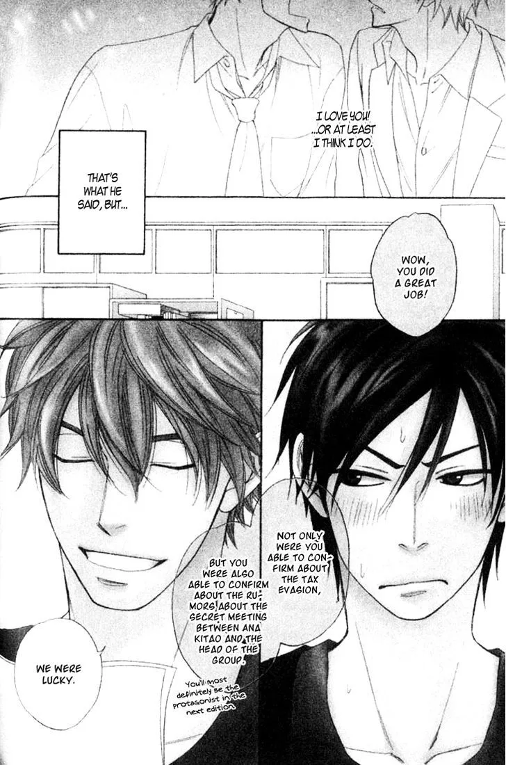 Ameiro Paradox Chapter 5 page 6 - 