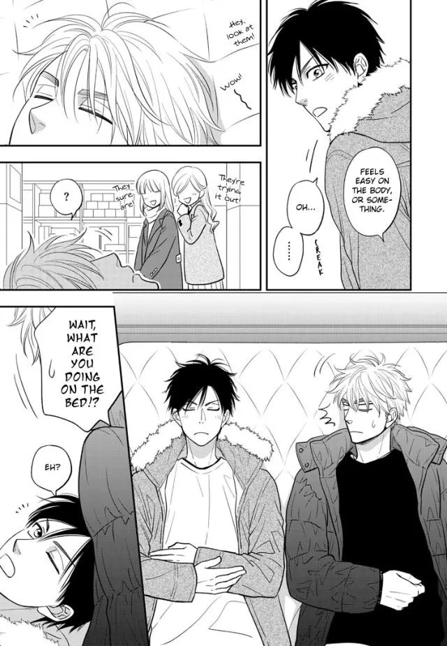 Ameiro Paradox Chapter 6 page 4 - 