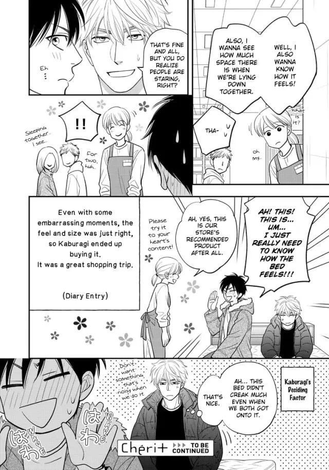 Ameiro Paradox Chapter 6 page 5 - 