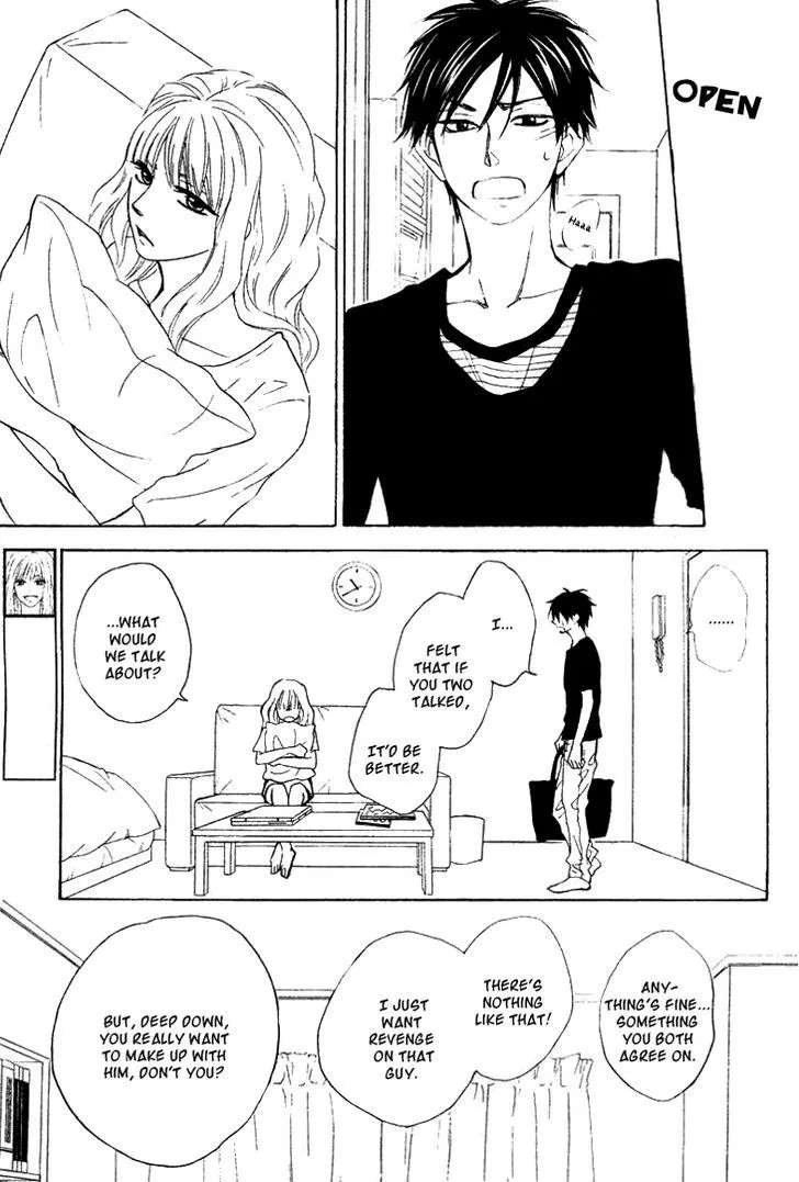 Ameiro Paradox Chapter 7 page 12 - 