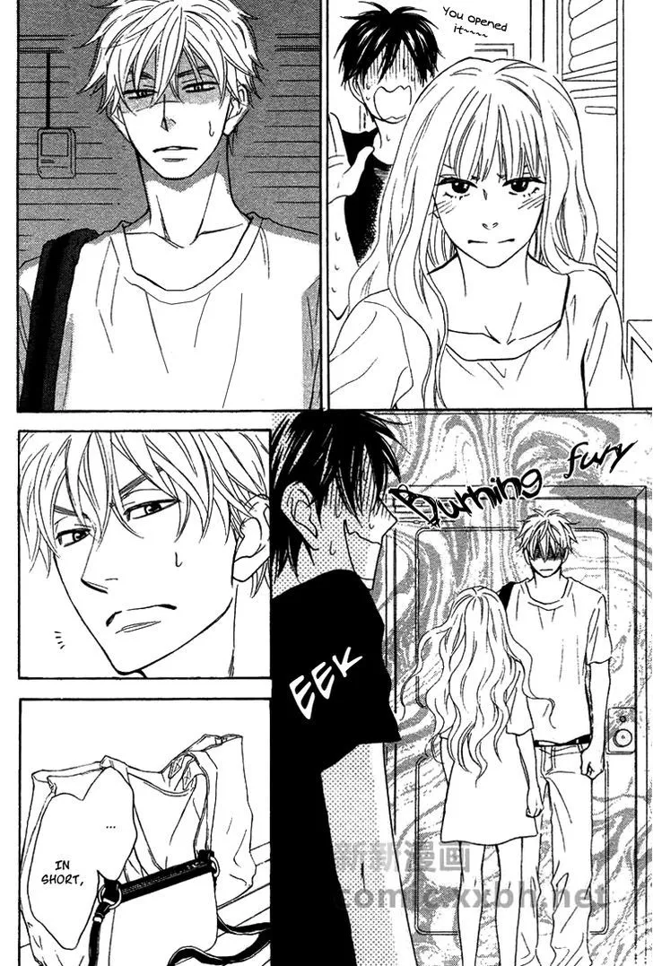 Ameiro Paradox Chapter 7 page 14 - 