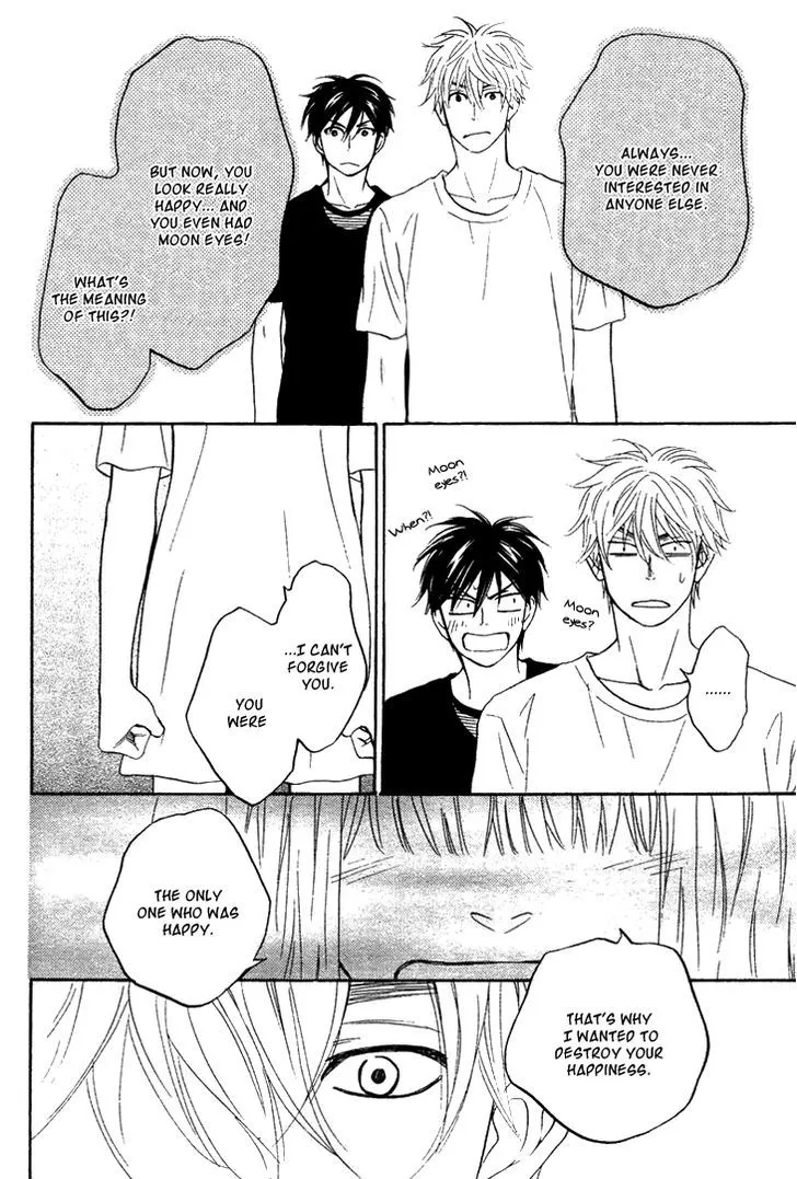 Ameiro Paradox Chapter 7 page 16 - 