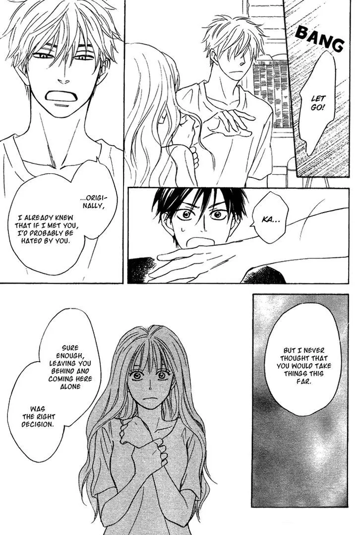 Ameiro Paradox Chapter 7 page 19 - 