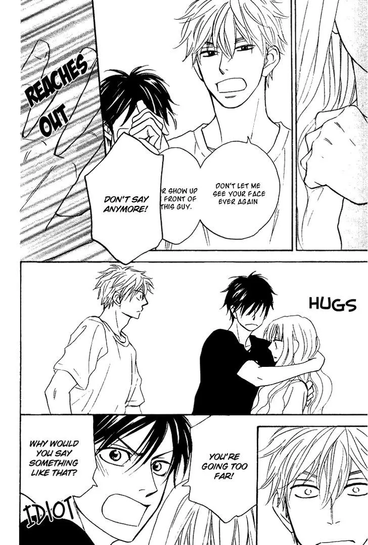 Ameiro Paradox Chapter 7 page 20 - 