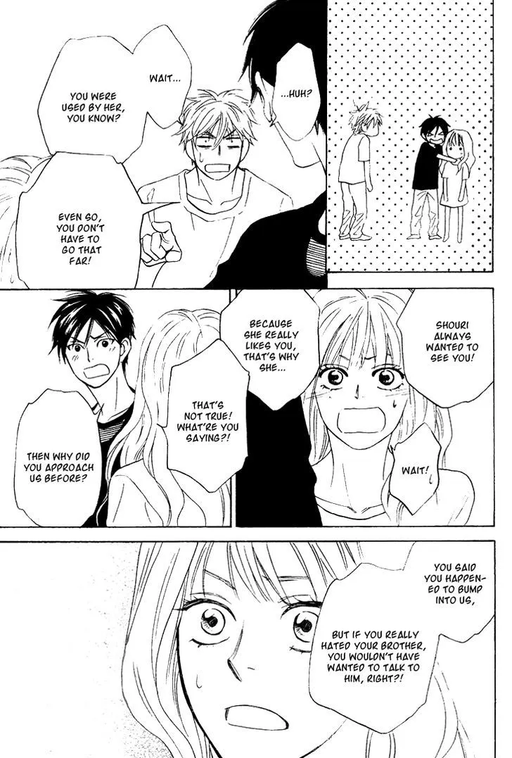 Ameiro Paradox Chapter 7 page 21 - 