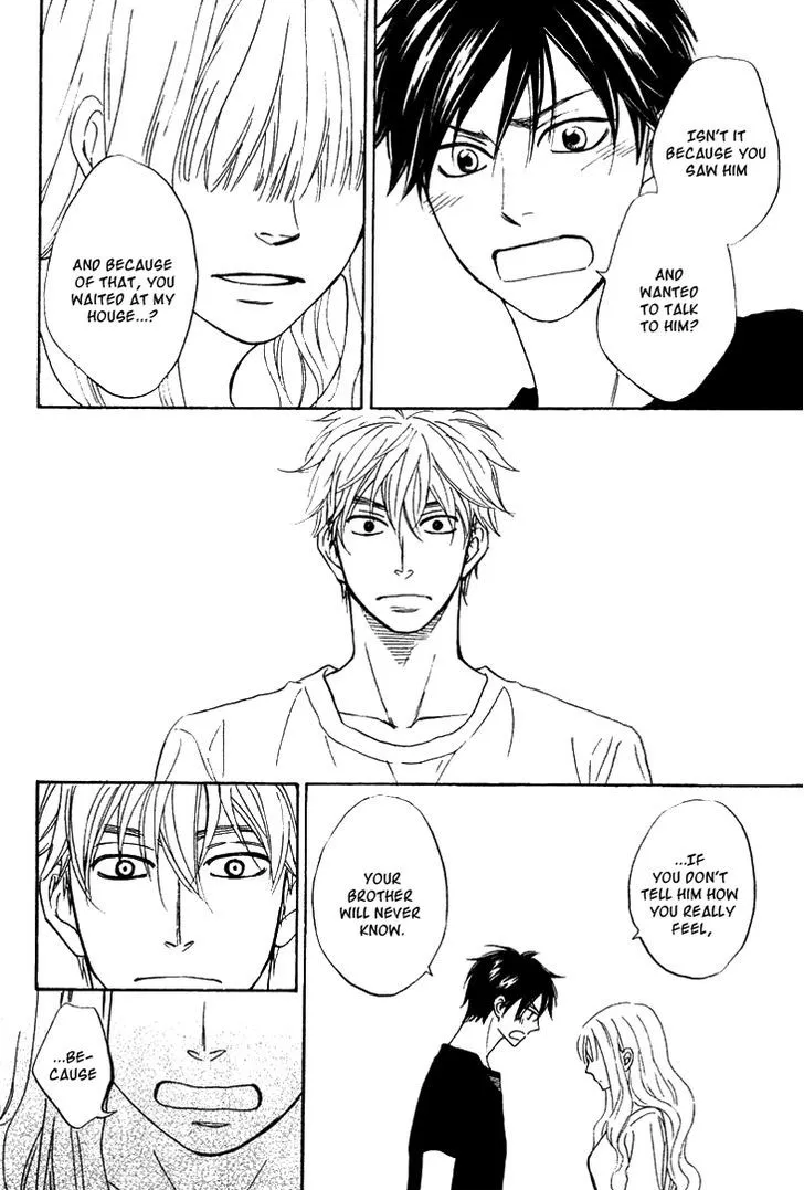 Ameiro Paradox Chapter 7 page 22 - 
