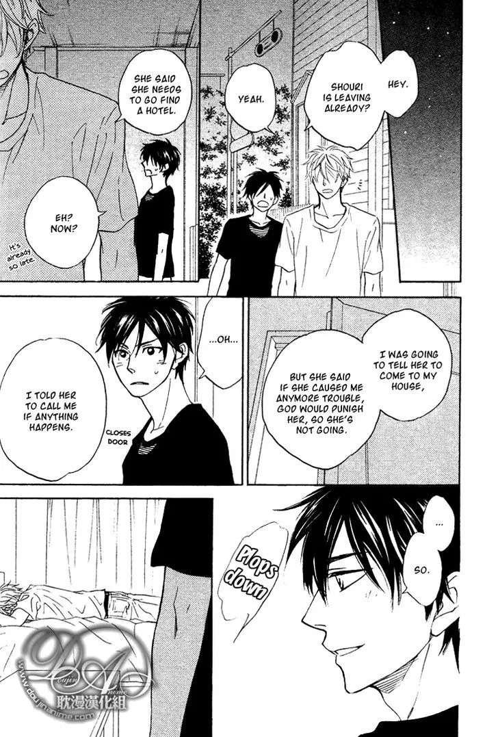 Ameiro Paradox Chapter 7 page 26 - 
