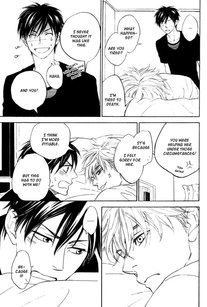 Ameiro Paradox Chapter 7 page 27 - 