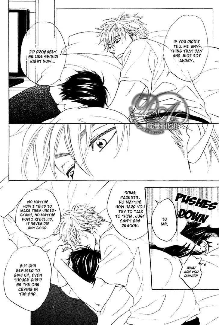 Ameiro Paradox Chapter 7 page 28 - 