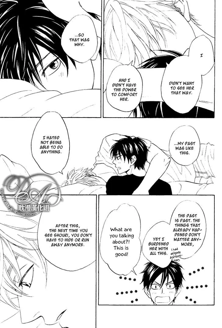 Ameiro Paradox Chapter 7 page 29 - 