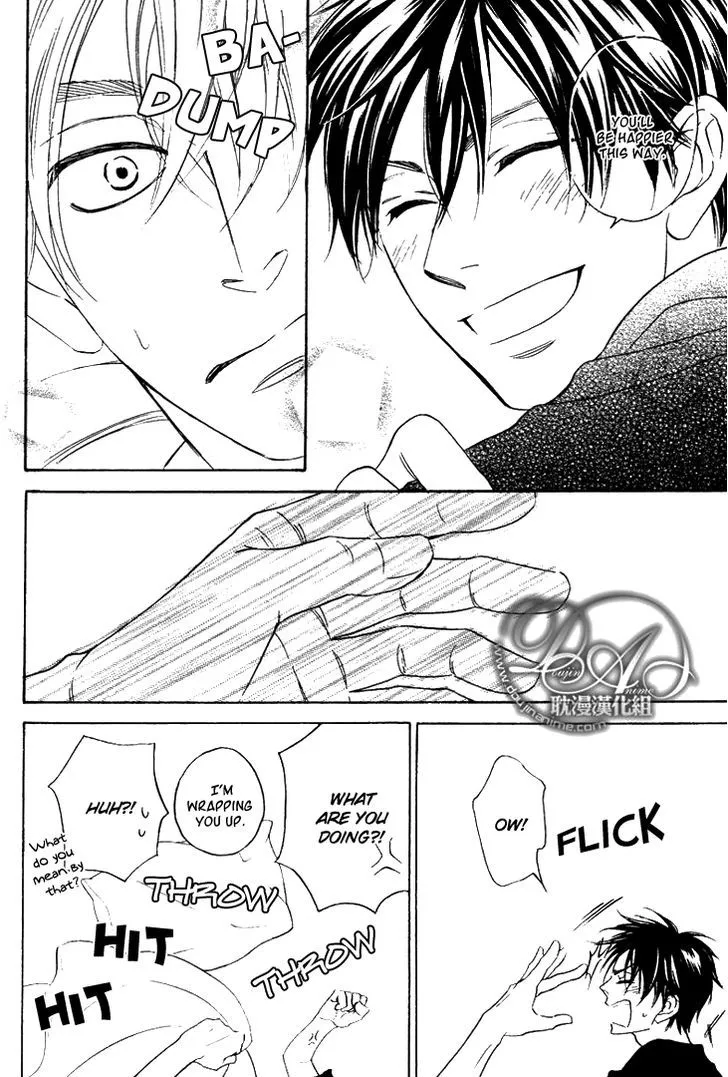 Ameiro Paradox Chapter 7 page 30 - 