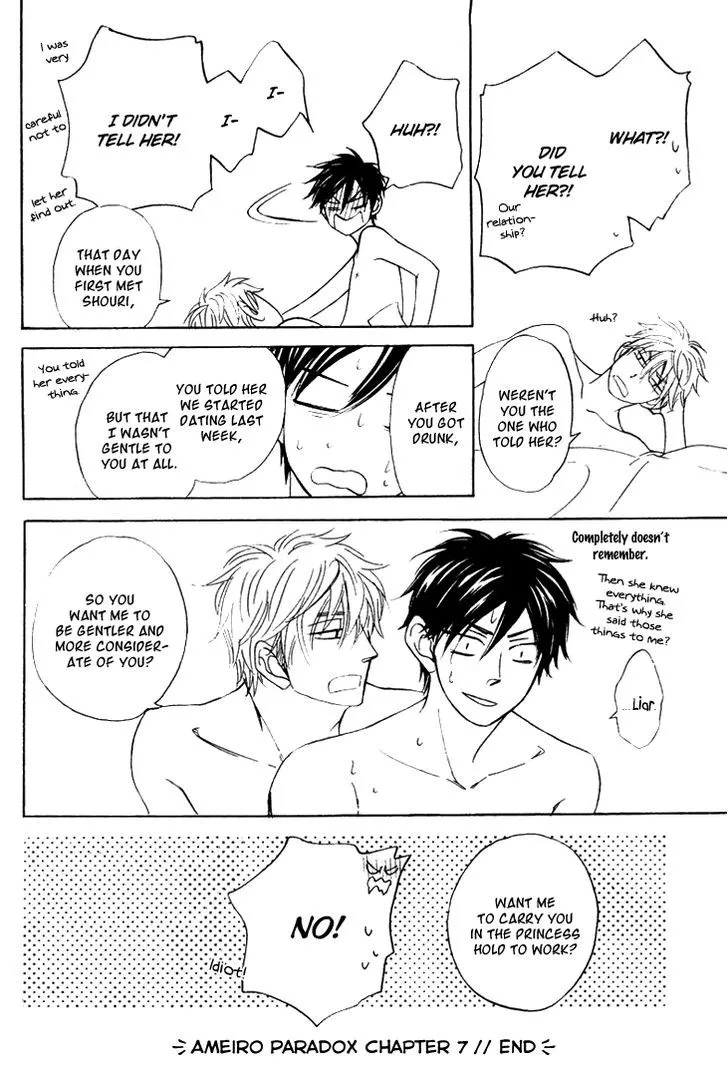 Ameiro Paradox Chapter 7 page 33 - 