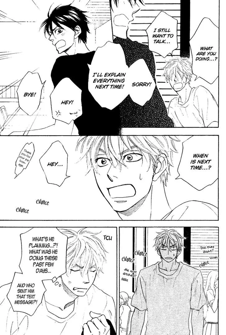 Ameiro Paradox Chapter 7 page 10 - 