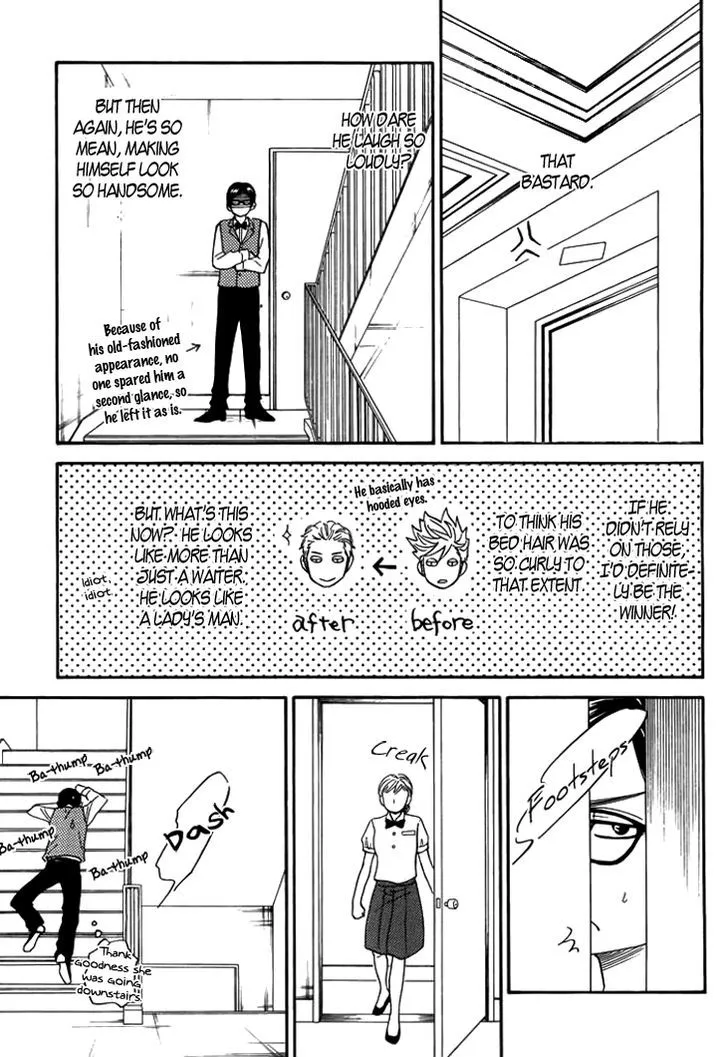 Ameiro Paradox Chapter 8 page 17 - 