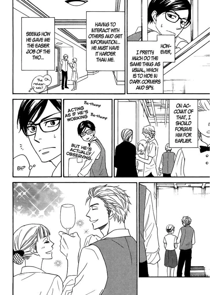 Ameiro Paradox Chapter 8 page 18 - 