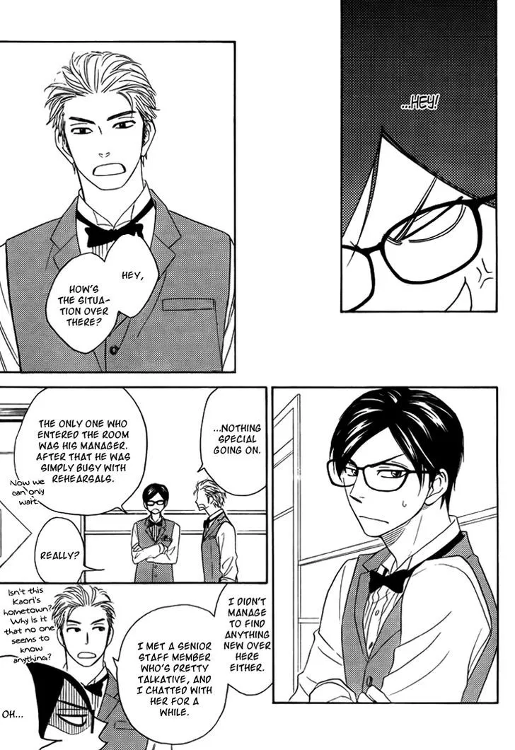 Ameiro Paradox Chapter 8 page 19 - 