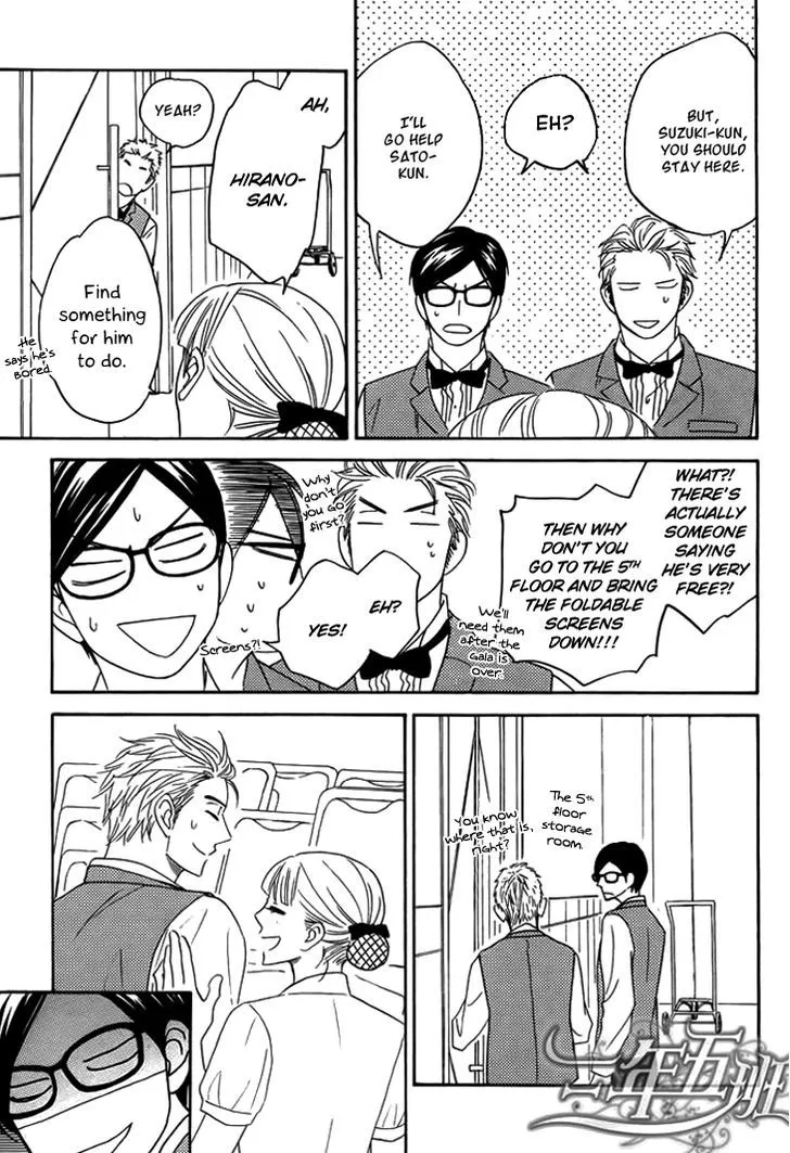 Ameiro Paradox Chapter 8 page 21 - 