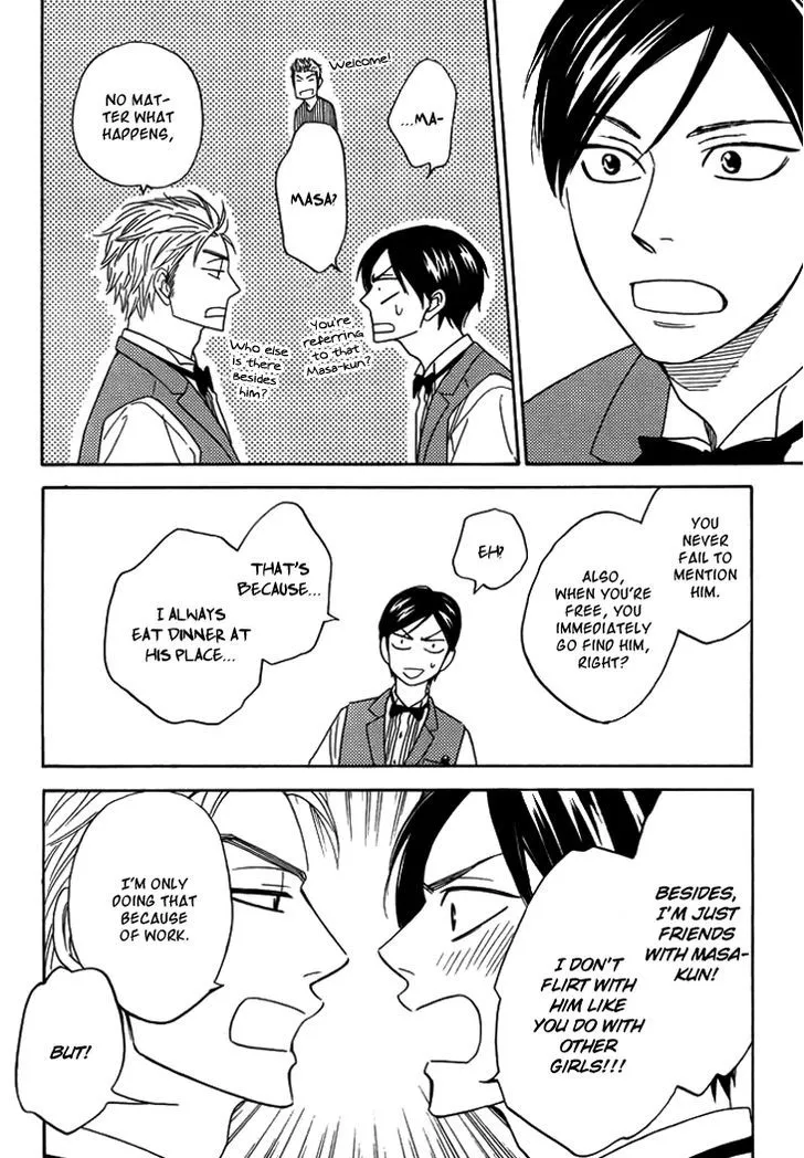 Ameiro Paradox Chapter 8 page 26 - 