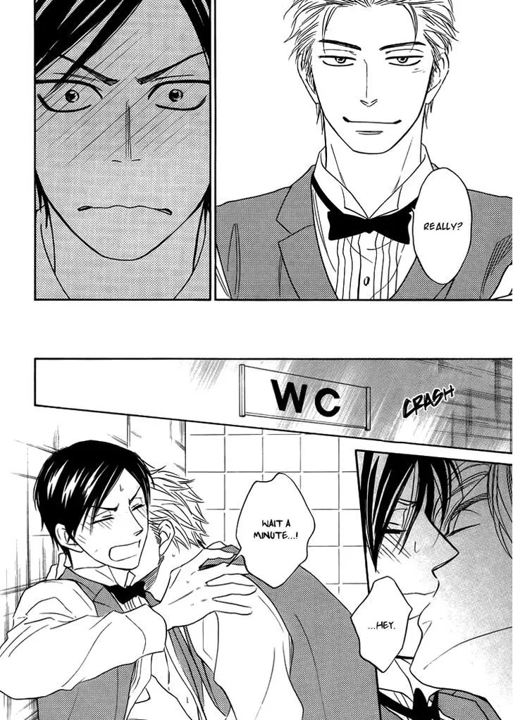 Ameiro Paradox Chapter 8 page 28 - 