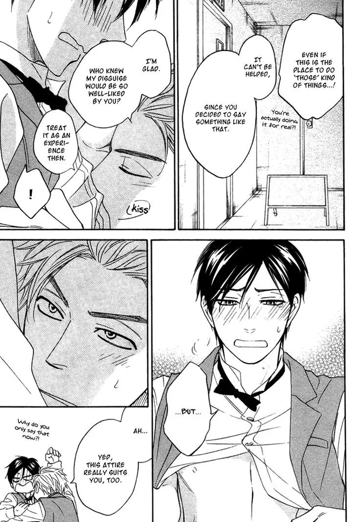 Ameiro Paradox Chapter 8 page 29 - 