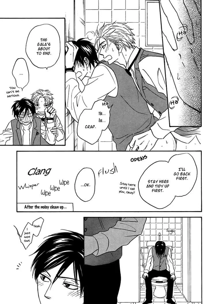 Ameiro Paradox Chapter 8 page 31 - 