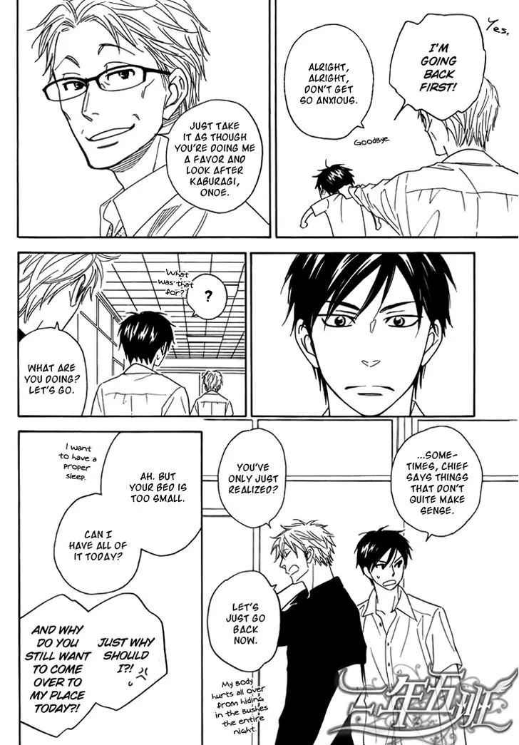 Ameiro Paradox Chapter 8 page 36 - 