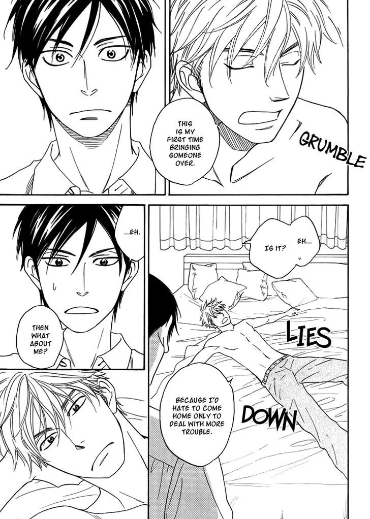 Ameiro Paradox Chapter 8 page 41 - 
