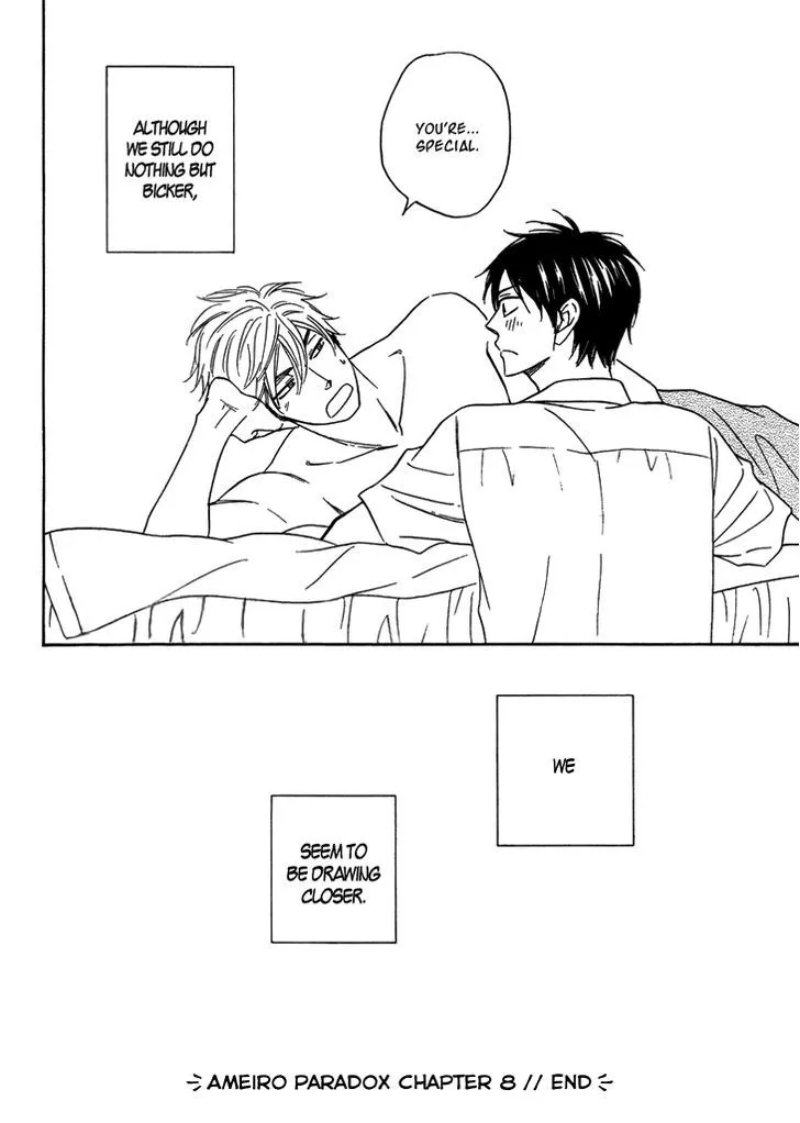 Ameiro Paradox Chapter 8 page 42 - 
