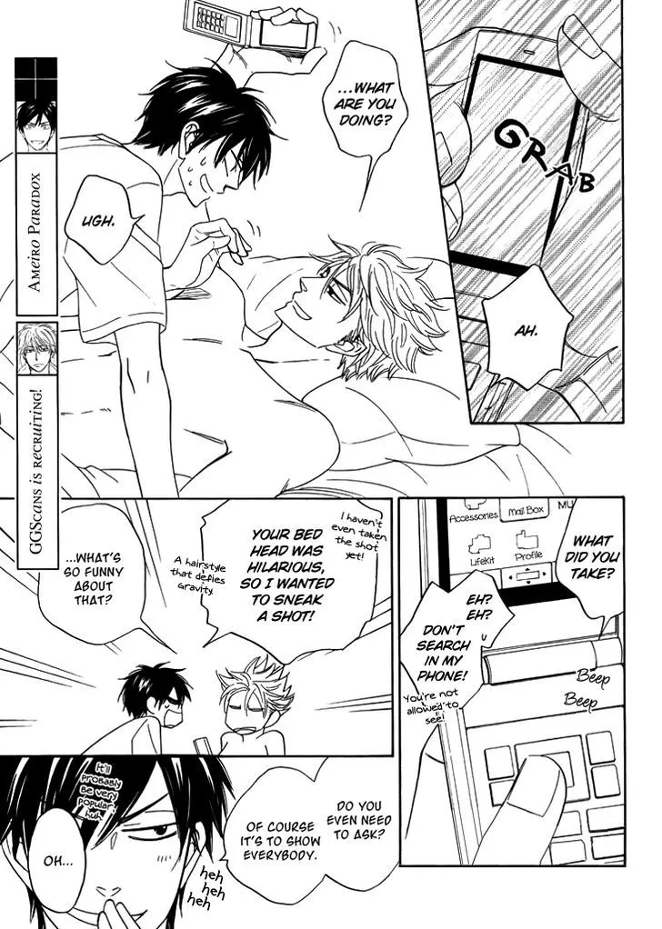 Ameiro Paradox Chapter 8 page 7 - 