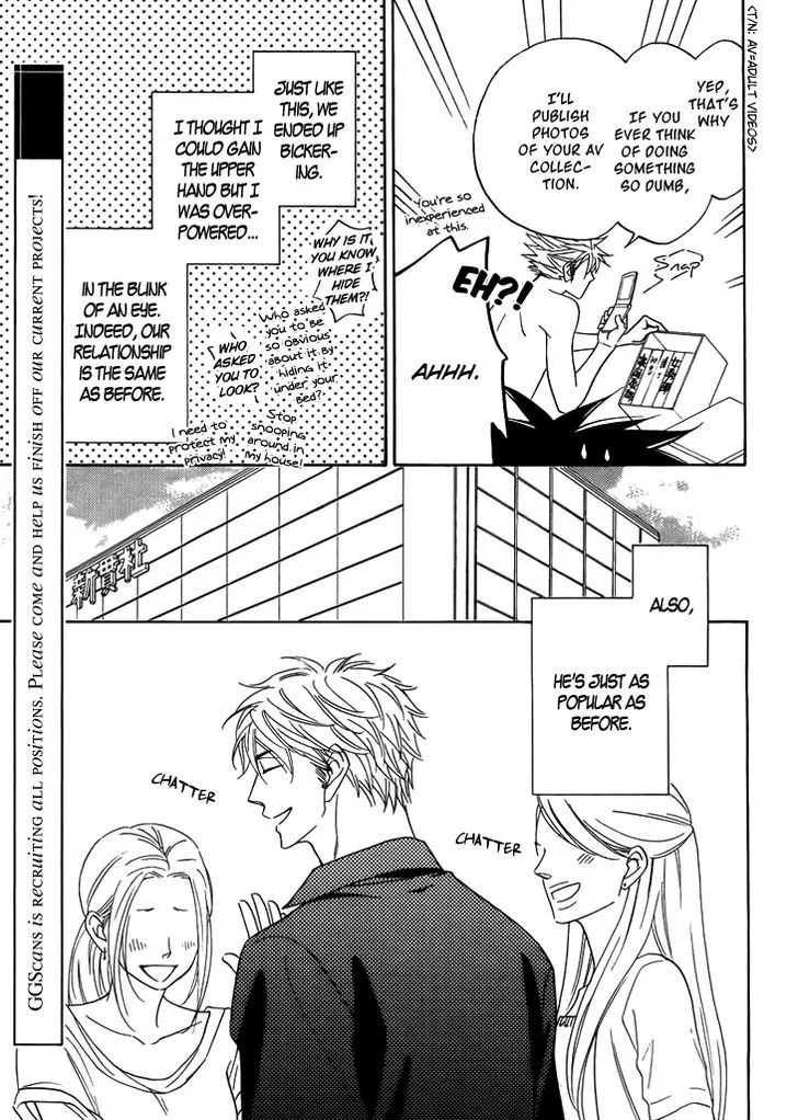 Ameiro Paradox Chapter 8 page 9 - 